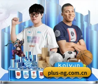 NG娱乐 APP